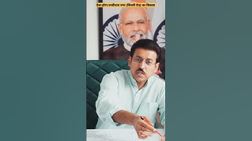 सिरसी रोड का विकास  || jda approved plot jaipur