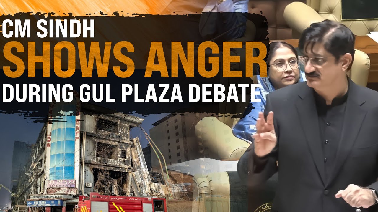 CM Sindh Murad Ali Shah Shows Anger During Gul Plaza Debate in Sindh Assembly | Karachi