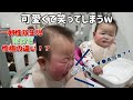 双子の弟が空腹になるとさらに喋りだした。