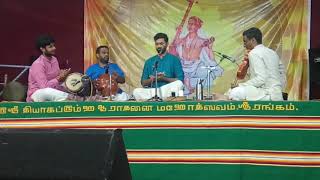 Pakkala nilabadi - Kharaharapriya Raga - Ashwath Narayanan