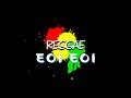 Reggae slow  eoi eoi  reggae old tiktok