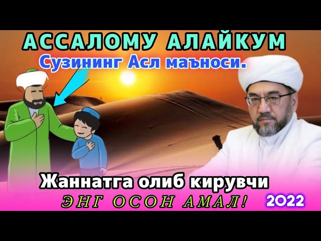 Porno eshak Eski oqituvchilar porno