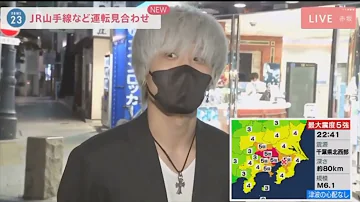 アギトop アギトop