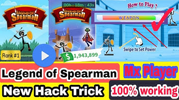 Mx Player Legend Spearman Game Hack 🤑 | NEW | 🤑 Mx Player Game Hack Trick | NEW HACK