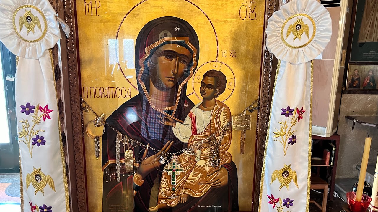 Παρακλητικός Kανόνας εις την Υπεραγίαν Θεoτόκoν - Ι. Ν. Αγ. Γεωργίου Χαροκόπου - Καλλιθέας  4-8-2023