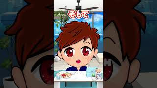OBSの映像音声をDiscordで画面共有する方法 #shorts