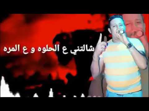 حب عمري نسيته وفاتني