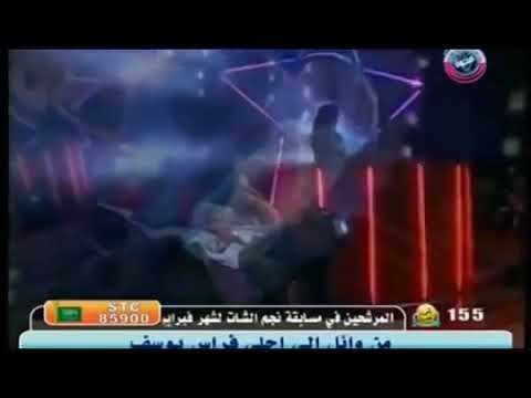 اغنية لعبر علي تركيه