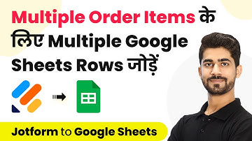 How to Add Multiple Rows in Google Sheets for Multiple Order Items - Jotform Google Sheets
