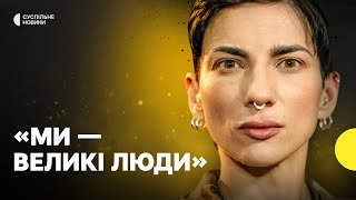 ВАСИК про військову службу, бойову медицину та страхи в суспільстві | Ремовська Інтерв’ю