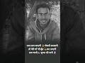 नौकरी👨✈️ सरकारी तो माँ मेरी 🤷♂️ #shortvideo #video #viral #jccenter