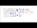 【北模102 3】【物理電磁感應】30 面對面的圓形線圈