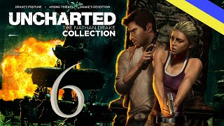 Uncharted Drake's Fortune #6 #uncharted #ua