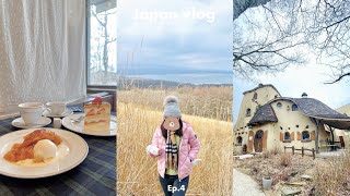 JP VLOG ep.4 | Cafe hopping around misty Lake Yamanaka | Paper Moon, Mori no Alm | Feb 2022