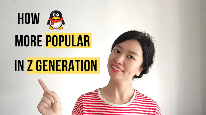 How are QQ more Popular in Z Generation?