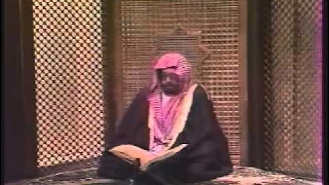 الآيات 18   40 من سورة الإسراء   الشيخ علي جابر رحمه الله