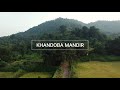 Khandoba Temple Mulgaon Aerial Shot || DJI Mavic Mini || Drone Shoot ||