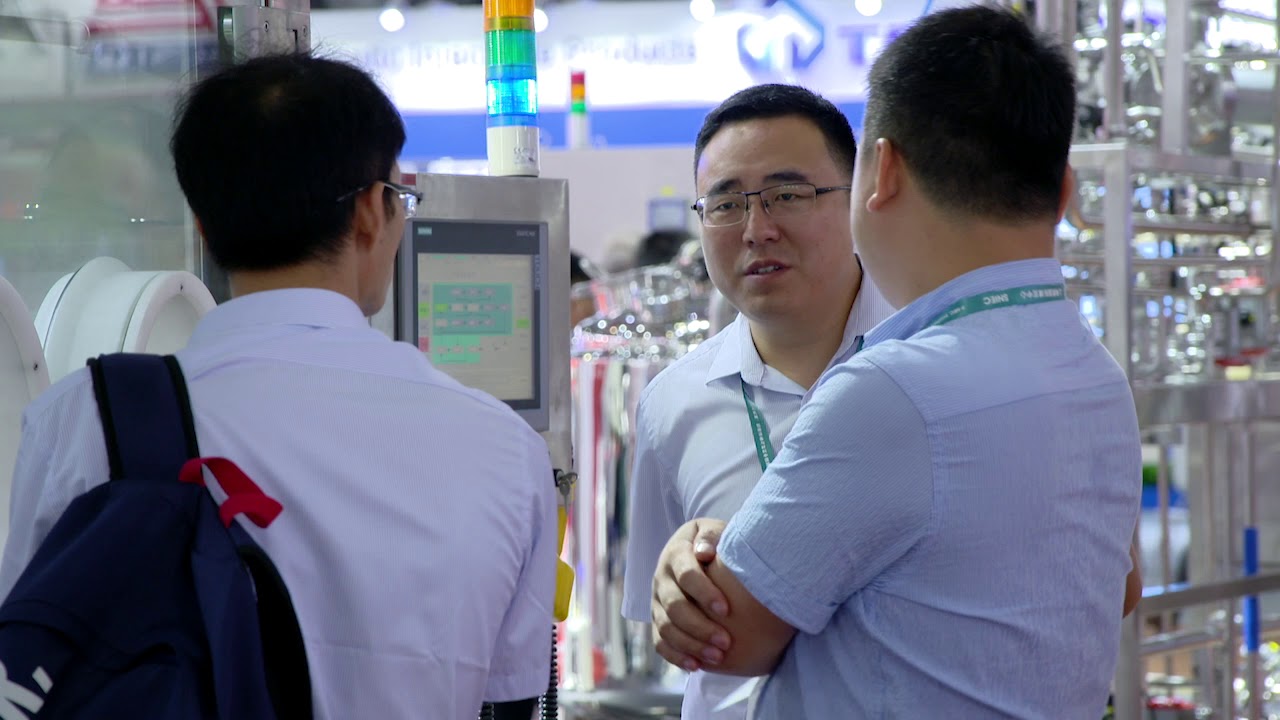 CPhI & P-MEC China 2018 - P MEC