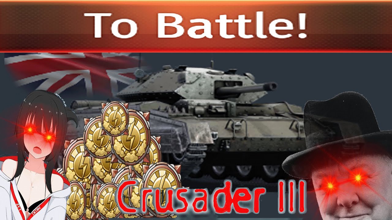 ONE OF THE MOST UNDERRATED TANKS IN WAR THUNDER - YouTube