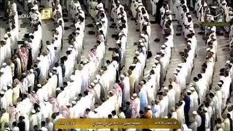 نهاية سورة الصف - الشيخ خالد الغامدي