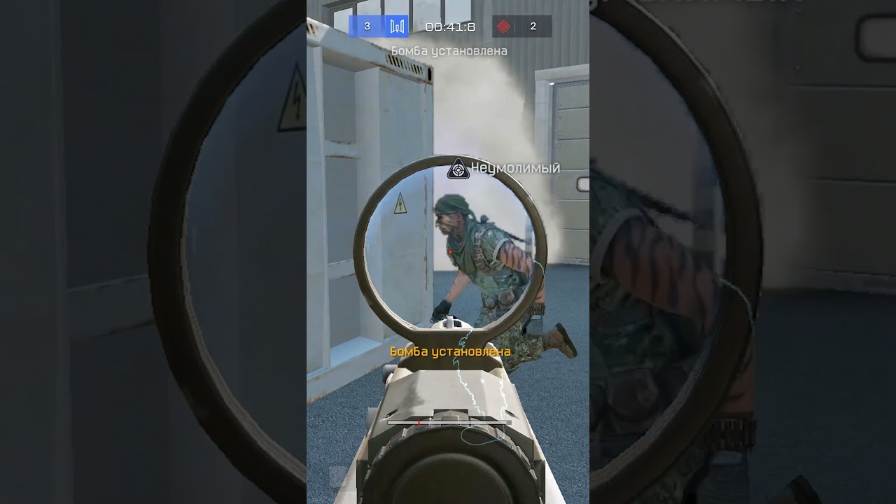 MAG-7 имба на РМ в Warface