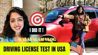 My driving license USA story !|All about driver's license test in USA |An emotional day in my life 📖