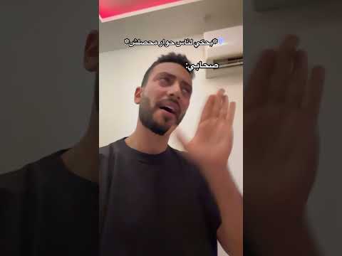 طبلولي علي اي حاجه