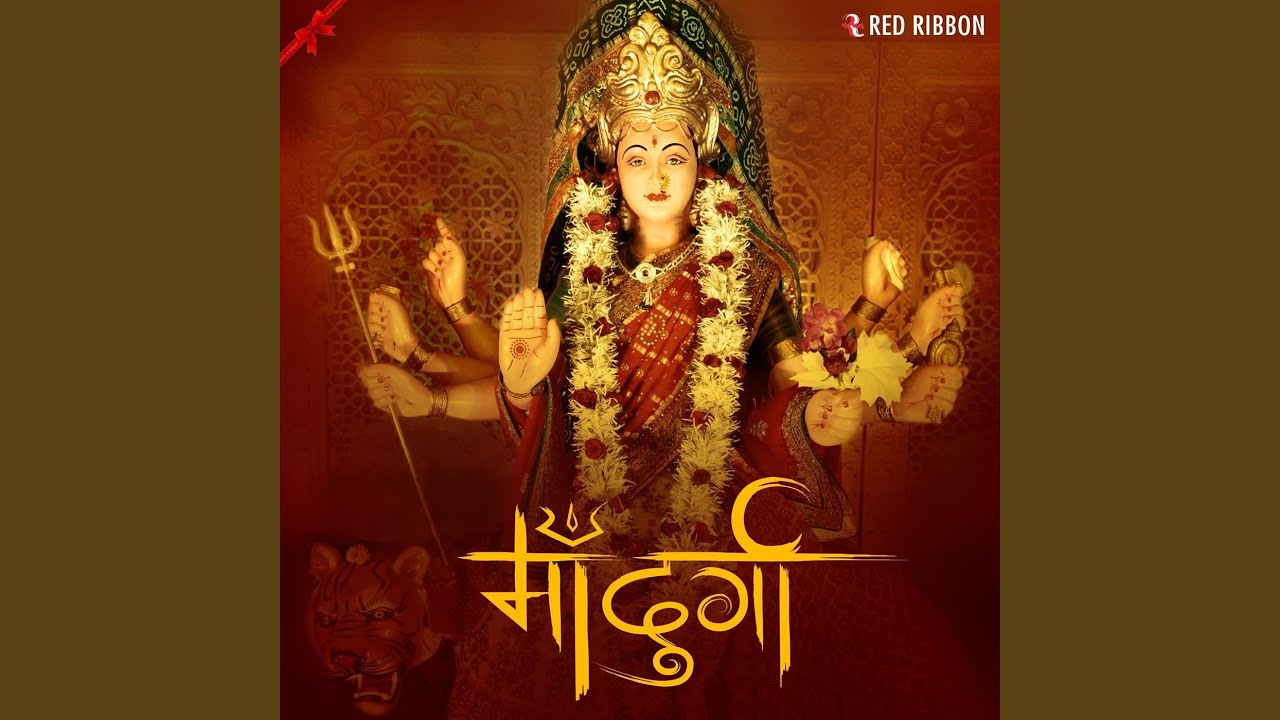 Watch Jai Mata Di on YouTube Watch Jai Mata Di on YouTube
