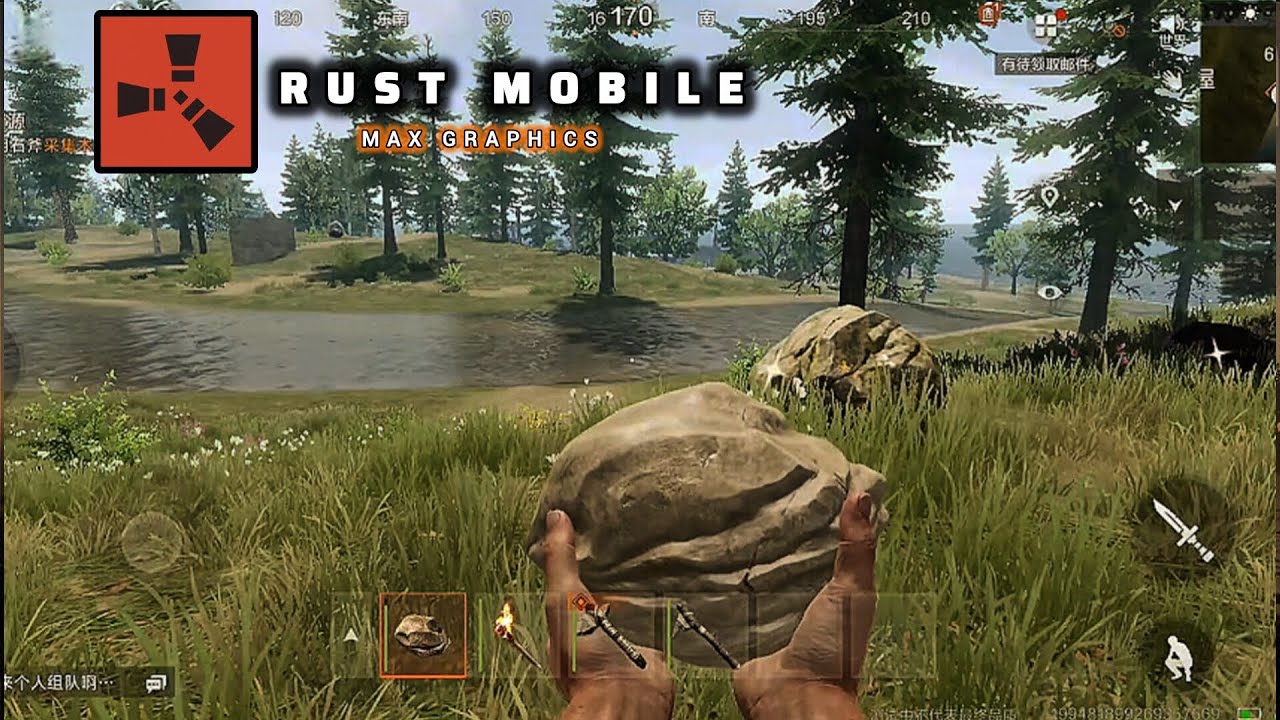 Rust Beta Graphics Rust Mobile - Max Graphics In Beta 2 - YouTube