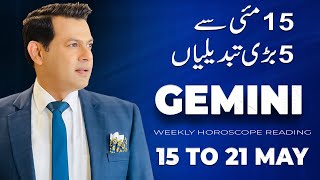 Gemini Weekly horoscope 15 May To 21 May2023
