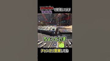 今ヘビー武器が不人気すぎるので解説 | apexlegends #apex #shorts