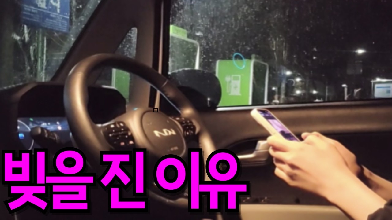 [일상#6]전 재산을 잃고 시작된 이야기 | 40대 미혼 여성 현실 브이로그