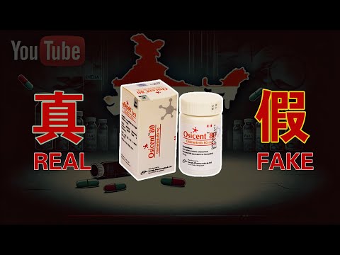 印度杂货铺 | 印度假药 | 奥希替尼9291真假鉴别 | 奥西替尼假药辨别