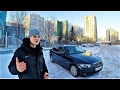 BMW E90 325 или Новую машину ?