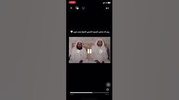تلاوه عذبة من سورة طـه للشيخ محمد ايوب رحمه الله #ترندالسعوديه #اكسبلور #اجر #اذكروالله #لايك