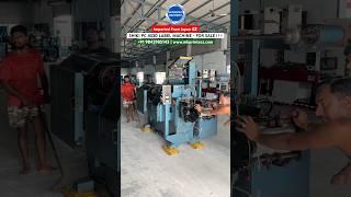 JAPANESE USED SHIKI PC-4530MWL LABEL PRINTING MACHINE | MK PRINTECS | 09842985143