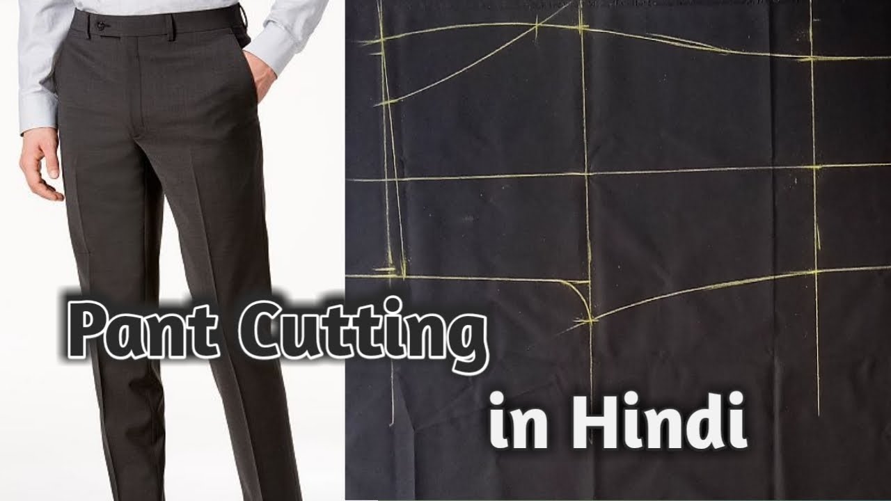 trouser cutting and sewing video in hindi  YouTube