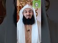 How to Forgive and Let Go of Your Past | Mufti Menk