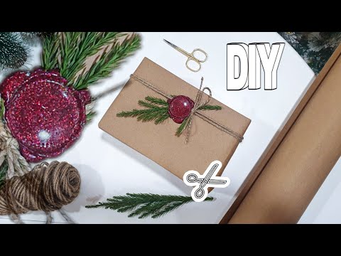 DIY - საახალწლო შეფუთვა შტამპით / gift wrapping with wax seal🎁