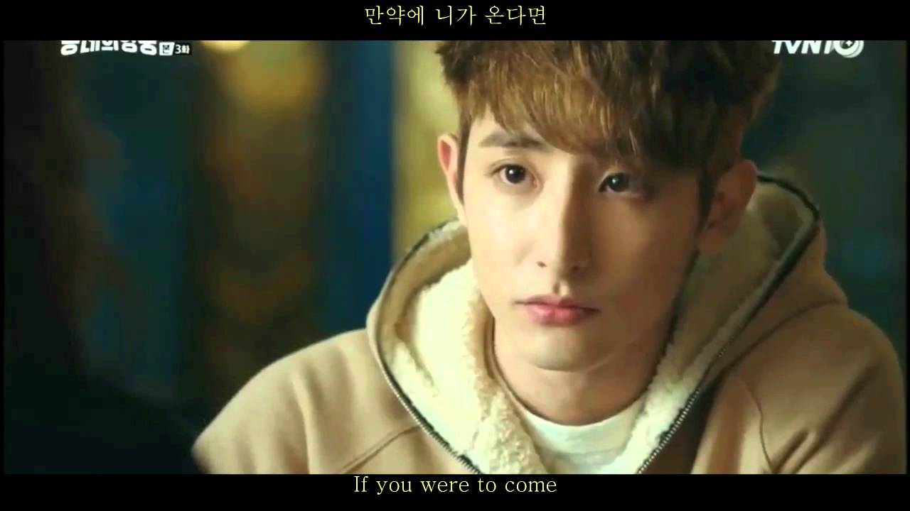 SNSD Yuri- Local Hero OST [FMV]