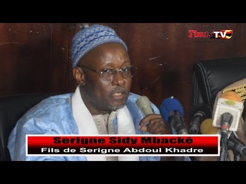 C.R.D. Wadial Magalou Serigne Abdoul Khadre ci Altiné ji