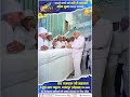 हुड्डा खाप के प्रधान व गणमान्यों को संत रामपाल जी महाराज ने दिया नशामुक्त व दहेजमुक्त भारत का संदेश।