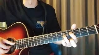 D.O. (디오) - 괜찮아도 괜찮아 (That's okay) 쉬운기타 guitar tutorial