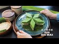 RECIPE | Kuih Seri Muka 香兰糯米糕| Kueh Salat