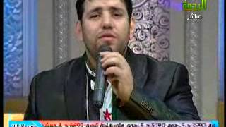 مجلس الرحمة معتصم العسلى مع أ / ملهم العيسوى 22-1-2013