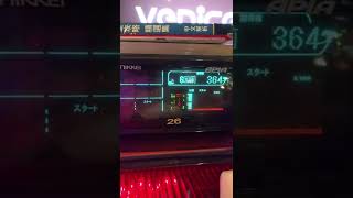 1110608#29