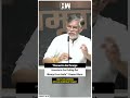 #Shorts | "Domestic And Foreign Investors Are Pulling Out Money From India": Pawan Khera | Economy