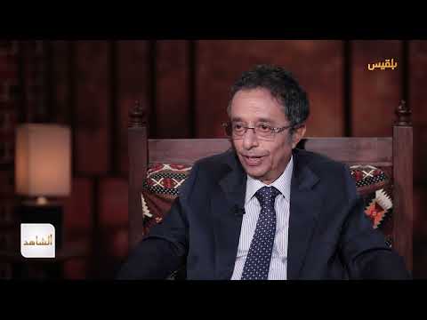د. محمد المخلافي يكشف أسباب فشل الرئيس هادي في إدارة البلاد | الشاهد 4
