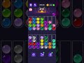Ball Sort Master Level 2842 #ballsortmaster #ballsortmastersolution #puzzlegame #gaming #games