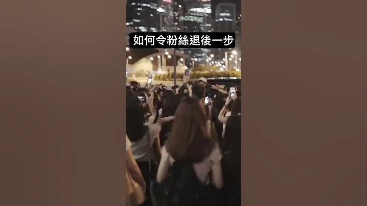 如何令澱粉退後一步 - 天天要聞